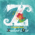 Zecchino d'Oro_Cover triplo cd