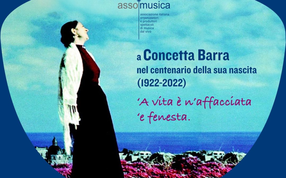 ASSOMUSICA dedica una targa speciale a Concetta Barra per i 100 anni dalla nascita