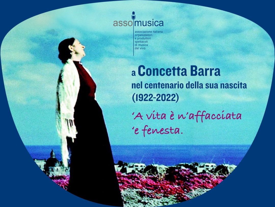 ASSOMUSICA dedica una targa speciale a Concetta Barra per i 100 anni dalla nascita