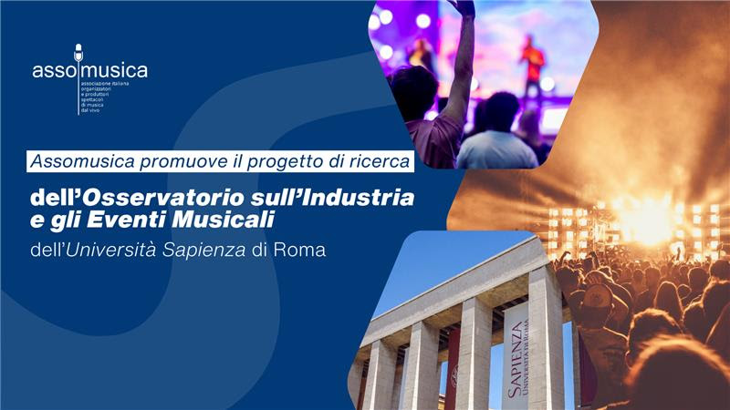 Industria musicale