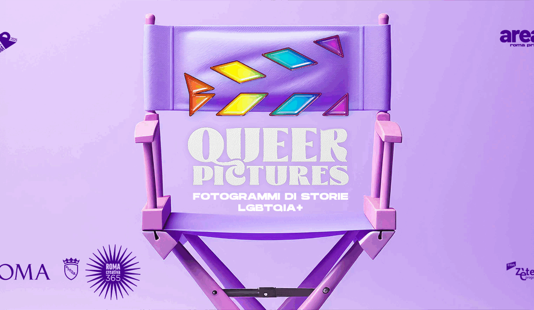 QUEER PICTURES