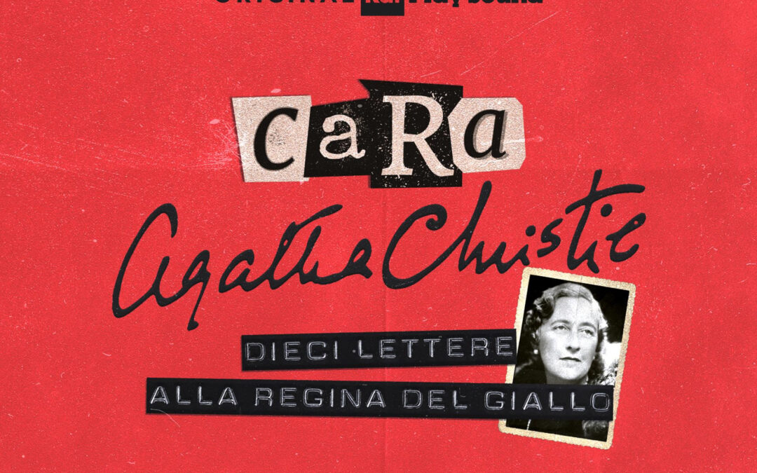 Cara Agatha Christie