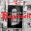 “I fantasmi di Hopewell – Il rapimento Lindbergh”: dal 27/07 su RaiPlay Sound il nuovo podcast Original su uno dei casi di cronaca nera più controversi del ‘900